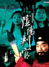 男生和女生做运动