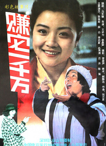 久久一日本道色综合久